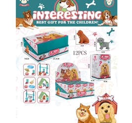 Набор Щенок с аксессуарами