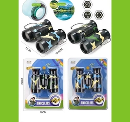 Бинокль. Размер упак: 23х18х4,5см