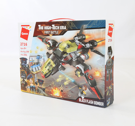 Конструктор Битва будущего,381 деталей