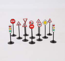 Дорожные знаки