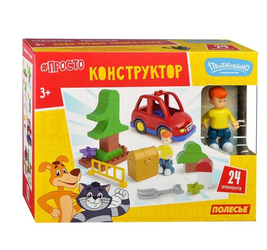 Конструктор Макси - Простоквашино. Дядя Фёдор