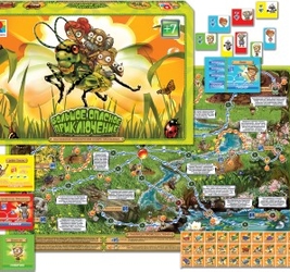 Игра настольная Большое опасное приключение