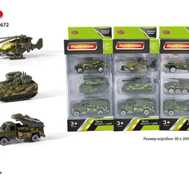 PS Набор военных машин, металл. 