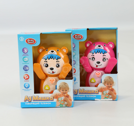 PS Телефон музыкальный. 