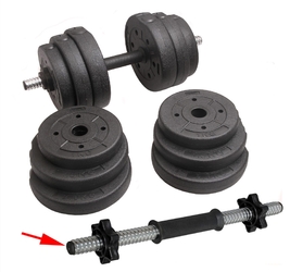 Гантель сборная, 2шт, вес по 12,5кг