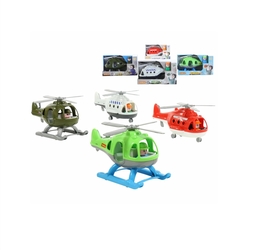 Вертолёт в коробке