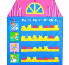 МЯКИШИ Развивающая интерактивная игра Я сам 3