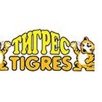 Тигрес