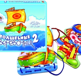 Волшебные веревочки-2