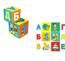 Игрушка кубики Мякиши (АБВГДЕйка)
