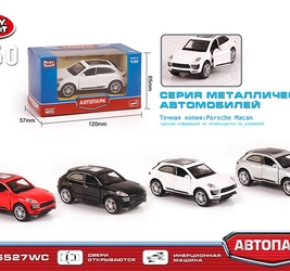 Автопарк, порше Macan 