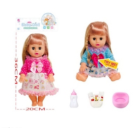 Кукла с аксессуарами.