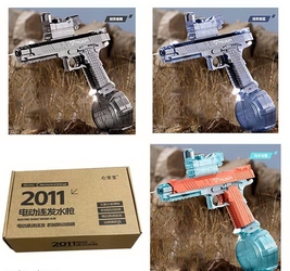 Водный пистолет на батарейках