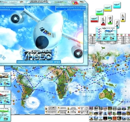 Настольная игра Седьмое небо