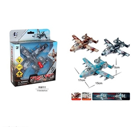 Самолет на батарейках, металл. 