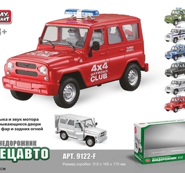 PS Автопарк Внедорожник 3151.