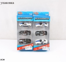 PS Набор металлических машин, металл. 