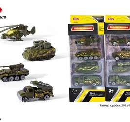 PS Набор военных машин, металл. 