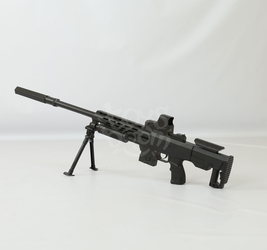 Винтовка с пулями. 