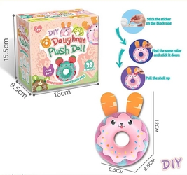 Набор Сделай питомца сам.