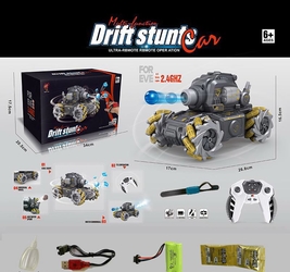 Танк на р/у, аккум, управл рукой, стреляет.