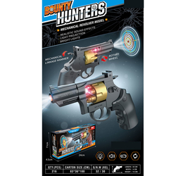 Пистолет на батарейках. 