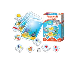 Игра настольная «Большой аквариум»