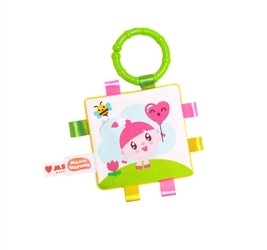 Игрушка ШуМякиши комфортерМалышарики