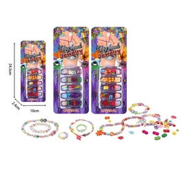 Бисер Юная модница.