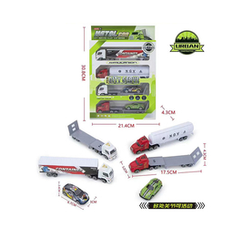 Набор металлических машин. 