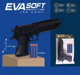 Пистолет с мягкими пулями. 