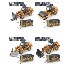 Спец.техника, ассорти