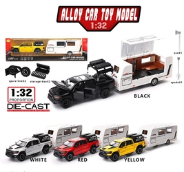 Машина металл. 