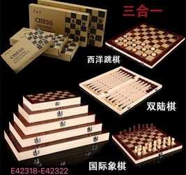 Игра настольная 3в1 из дерева