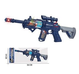 Автомат на батарейках. 