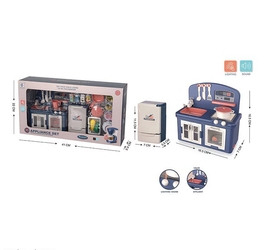 Игрушка-кухня. 