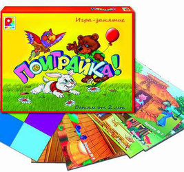 Настольная игра Поиграйка