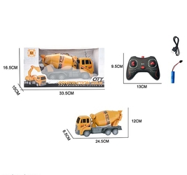 Бетономешалка на р/у, аккумулятор.