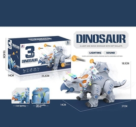 Динозавр на батарейках. 