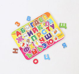 Изучаем буквы