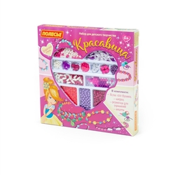 Набор для творчества Красавица (535 эл)