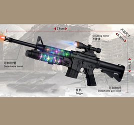 Автомат на батарейках.