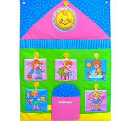 Развивающая интерактивная игра Я сам