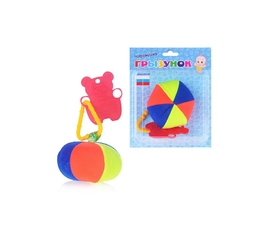 Погремушка-грызунок Мячик