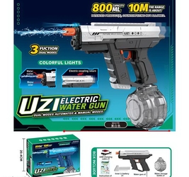 Водный пистолет, аккум, сам берет воду.