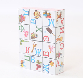 Кубики 12 шт. АЗБУКА В КАРТИНКАХ