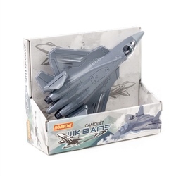 Самолёт Шквал-57 (в коробке)