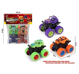 Перевертыши