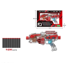 Пистолет с мягкими пулями