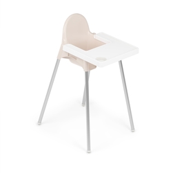 Стульчик для кормления, бежевый 